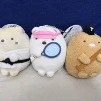 自悠人