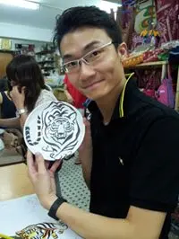 米飯班仔