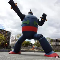 石頭記
