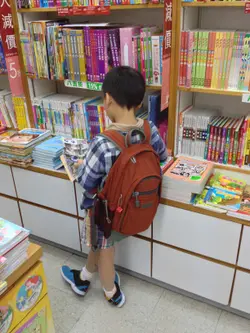 野口思