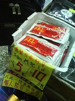 kowloontong