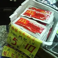 kowloontong