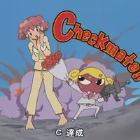 菜農