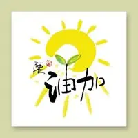 小靓靓 + 小 Bee Bee