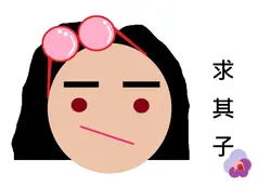 Kasarin