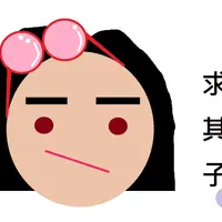 Kasarin