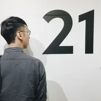郑廿一