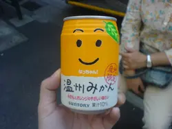 laipeimui