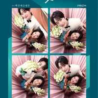 tracylau0323