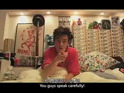 吊嗱星