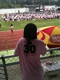 yuki_poon210