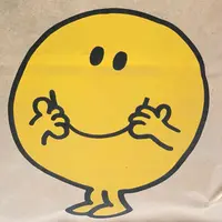 hahawoo