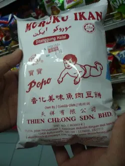 布比豬