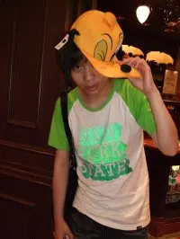 Davy林