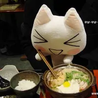肥猫三姑