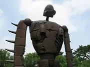 大腸金