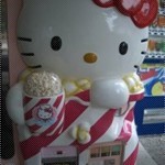 愛食Hello Kitty