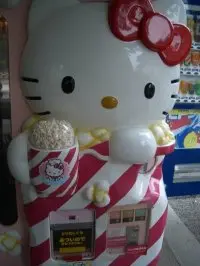 愛食Hello Kitty