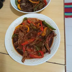 Guttang
