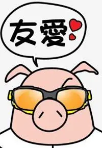 大地恩情