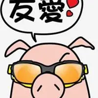 大地恩情