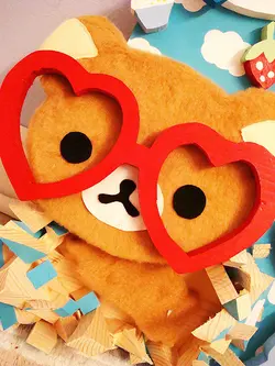ChocoBar