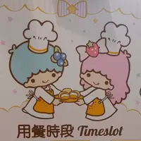 Bee Bee Food