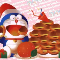 為食燕