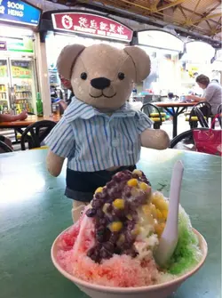 Arbear