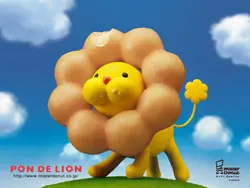 阿啦