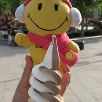 holidayfever