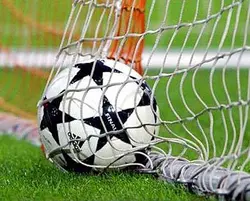 Gooal