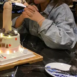 想我比咩反應