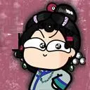 過氣娘娘