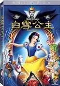 PrincessSnowwhite