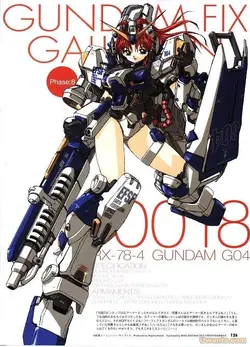 kit78c