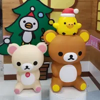 sukiyan0331