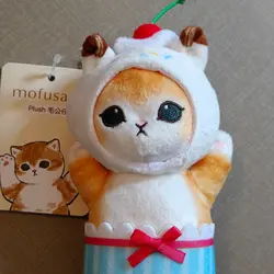 mslchan