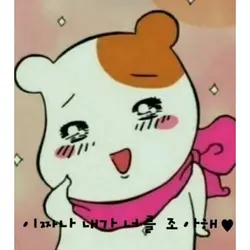 ying_lsy