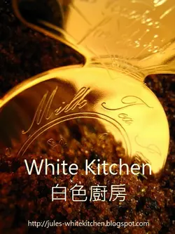 WhiteKitchen