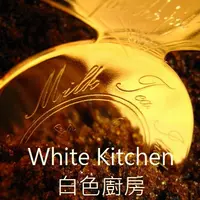 WhiteKitchen