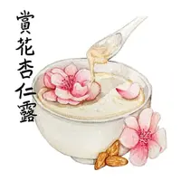 kubiwan