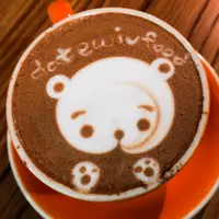 arwun