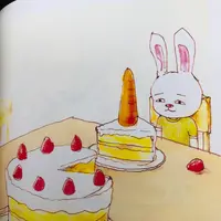 cherieping