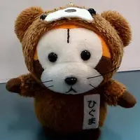 泰仔Biddid
