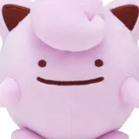 greatofray