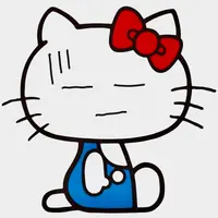 八王妃愛八王子