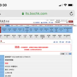 老寧上