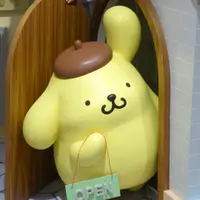 Okoiki