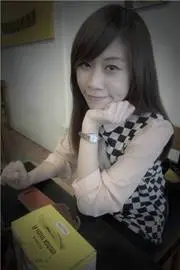 Fenger